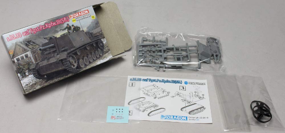 ドラゴンモデルズ1/6LAH PANZERGRENADIERS ドラゴンモデルズ1